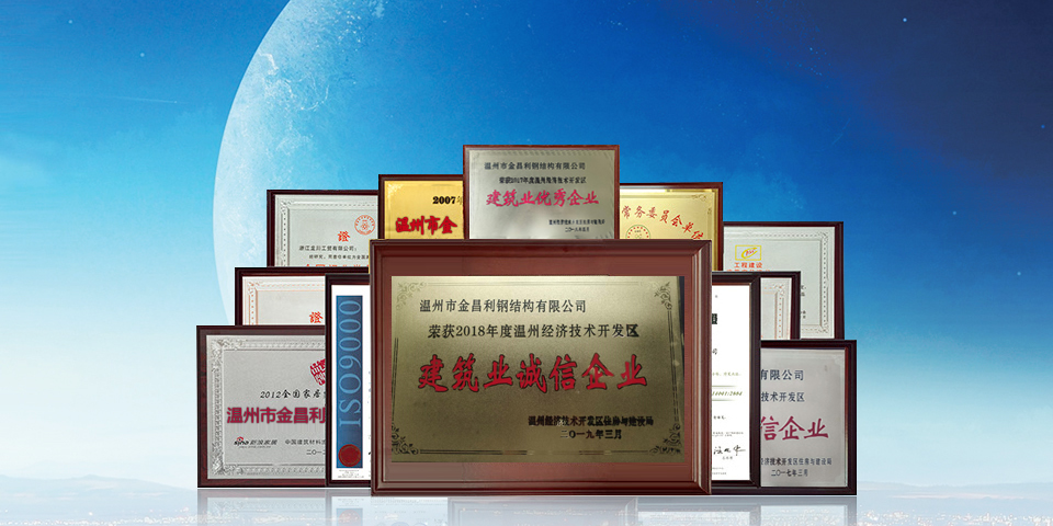企業(yè)文化